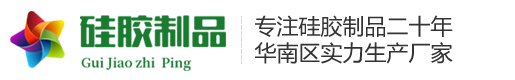 兴发游戏·(中国)集团